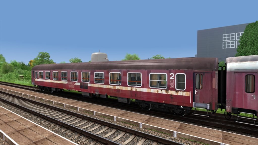 Romanian IVA Rusty Minipack